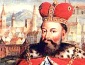 Поиски харизматика