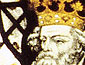 Поиски харизматика