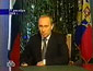 Пожелания 2012