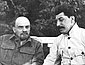 Поиски харизматика