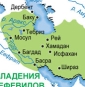 Поиски харизматика