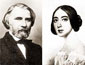 Перекрестки любви
