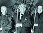 Классика Деловой пирамиды
