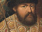 Классика Деловой пирамиды