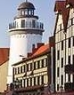 4-ая конференция по границам Календарных знаков