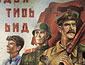 Ключевые слова