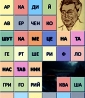 Издательство СГ, вторая книга ужа создана