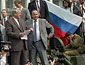 Импульс Болотной Девы