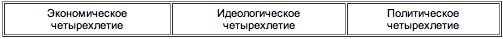 taina5.png