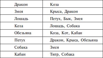 prk_039.png prk_039.png
