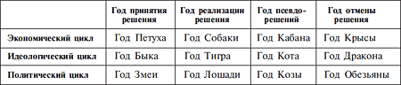 prk_053.png prk_053.png