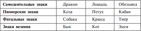 prk_005.png prk_005.png
