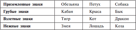 prk_002.png