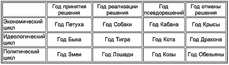 naidisebya22.jpg naidisebya22.jpg